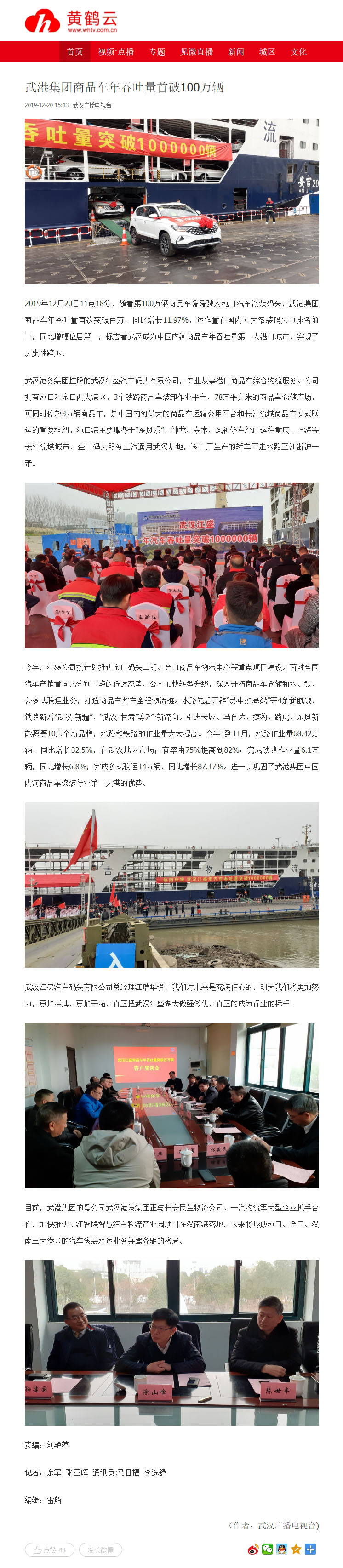 OK138̫�����Ź���