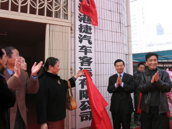 OK138̫�����Ź���