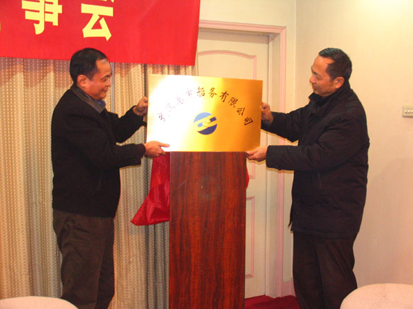 OK138̫�����Ź���