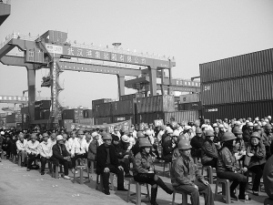 OK138̫�����Ź���