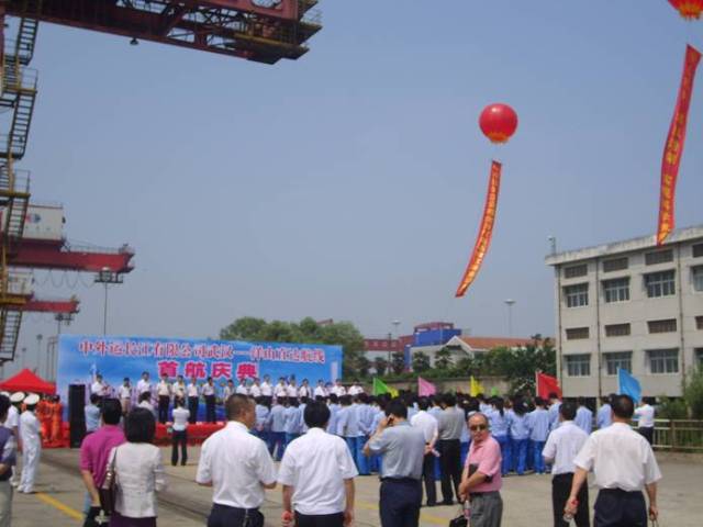 OK138̫�����Ź���