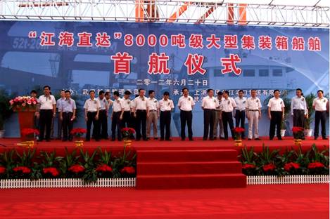 OK138̫�����Ź���