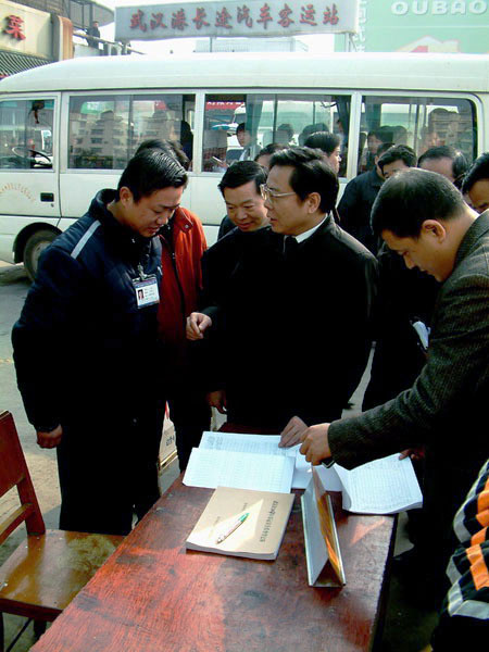 OK138̫�����Ź���