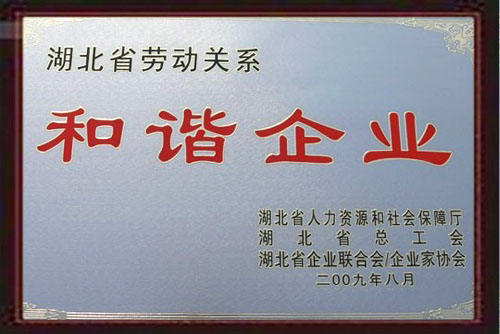 OK138̫�����Ź���